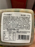 洋琪食品洋琪芥末章魚(yú)日料芥末海螺麻辣花蛤壽司食材海鮮刺身即食組合套餐 麻辣鮮蛤150g 曬單實(shí)拍圖