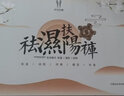 奧維絲麗【商場同款 4條裝】內(nèi)褲女士抗菌底襠透氣速干包臀不跑邊中腰內(nèi)褲 黑+膚（裝） 4條 XL 曬單實拍圖