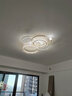 VVS美學(xué)燈智能客廳燈吸頂燈具套餐客廳大燈led中山燈具全屋燈具大全 四室兩廳智能扇葉+包安裝 曬單實(shí)拍圖