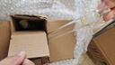 天玻 容量瓶玻璃加厚定量瓶A級可過檢磨口具塞容量瓶 透明 250ml 曬單實拍圖
