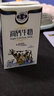 石埠高鈣奶石埠牛奶250ml*12盒整箱 廣西石埠高鈣牛奶甜學(xué)生兒童早餐 曬單實拍圖