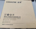 山泽(SAMZHE）USB延长器/公对母延长线usb2.0 AM/AF工程级内置超强芯片带DC供电接口 20米FD-20U 实拍图