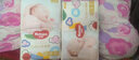 好奇（Huggies）金裝紙尿褲 嬰兒尿不濕超薄云柔透氣 S碼120片【4-8kg】 曬單實(shí)拍圖