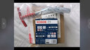 博世（BOSCH）德國原裝進(jìn)口雙鉑金火花塞 EA888發(fā)動(dòng)機原廠(chǎng)專(zhuān)用（4支） 斯柯科迪亞克 1.8T/2.0T【17至23款】 曬單實(shí)拍圖
