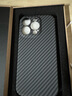 米獅蘋(píng)果手機殼iPhone保護套鏡頭全包凱夫拉碳纖維硬殼超薄防摔高級感強抗指紋 黑色【鏡頭全包碳纖維紋】贈膜 iphone15pro 曬單實(shí)拍圖