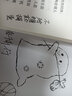 才俏水洗做舊重磅短袖T恤男女2025夏季潮牌寬松大碼情侶半袖上衣 水洗黑/復(fù)古做舊 2XL _136-160斤 曬單實拍圖