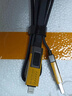 越忠四合一快充數(shù)據(jù)線100W超級充電適用華為蘋果安卓typec多功能數(shù)顯車載通用手機充電線適用榮耀快充 四合一機甲線【實時數(shù)顯】機甲黃 1米 曬單實拍圖
