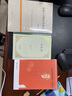 《純粹理性批判》講演錄（名師講堂） 曬單實(shí)拍圖