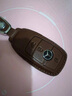 輝程奔馳GLE350 450 CLS300S級S400L CLA260車(chē)鑰匙套真皮保護殼扣商務(wù) 奔馳E款智能3鍵 商務(wù)咖 曬單實(shí)拍圖