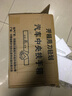 起亞K2扶手箱2011 12 13 14 15 16款老悅達(dá)內(nèi)飾專用中央手扶箱配件改裝免打孔儲物 小S曲面-單層滑動-無USB-黑色黑線 曬單實拍圖