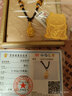 京越隆黃金佛頭吊墜999足金女如來(lái)掛墜3D硬金素金佛像新款情人節禮物女 小版佛頭約1.7-1.8g+黑色項繩【不含金珠】 曬單實(shí)拍圖