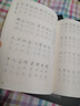現(xiàn)貨速發(fā) 宋徽宗瘦金體字帖硬筆教程5本套一本通 華夏萬(wàn)卷練字帖成人鋼筆瘦金體千字文書(shū)寫(xiě)技巧臨摹書(shū)法男女臨慕字帖大學(xué)生控筆訓(xùn)練練字帖硬筆字帖瘦金體一本通 曬單實(shí)拍圖