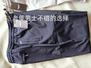 保羅森奈（POLUOSENA）爸爸裝冰絲褲子男夏季薄款中老年人彈力休閑運(yùn)動(dòng)透氣夏天長(zhǎng)褲寬松 【冰絲高彈2條】淺灰色+藏藍(lán)色 4XL【2.9-3.0尺 推薦150-170斤】 曬單實(shí)拍圖