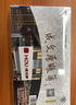 成文厚【5本裝】成文厚301-26報(bào)銷單據(jù)粘貼單 21*12cm 原始憑證附件財(cái)務(wù)費(fèi)用黏貼單（5本/包） 曬單實(shí)拍圖