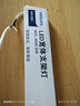 飛利浦（PHILIPS）led長(zhǎng)條燈管日光燈一體化三防支架燈家用辦公室寬體高亮倉(cāng)庫(kù)廠房 40W冷白光6500K【1.2米】 曬單實(shí)拍圖