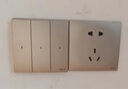 羅格朗（LEGRAND）開(kāi)關(guān)插座面板 未萊系列粉鉑金色86型曲面薄款磨砂質(zhì)感清單報價(jià) 10A五孔二三插座 曬單實(shí)拍圖