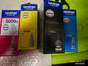 兄弟（BROTHER）原裝DCP-T420 T426W T428W T725DW T820DW T920DW打印機墨水墨盒 四色套裝 曬單實拍圖