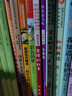 三年級暑假閱讀書目全套單本可自選 夏洛的網蘋果樹上的外婆鄭淵潔四大名傳皮皮魯傳風到哪里去了帽子的秘密時代廣場的蟋蟀1999年6月29日風到哪里去了等： 犟龜繪本  21世紀出版社 新華書店 曬單實拍圖