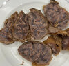 草原醇香黃牛肉生鮮國(guó)產(chǎn)原切牛腿肉1.0kg 新鮮大塊前后腿 冷凍燉煮食材 牛腿肉2斤 曬單實(shí)拍圖