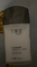 丁家宜男士勁爽保濕露潤膚霜補(bǔ)水滋潤擦臉油護(hù)膚品男士不粘膩爽膚露凈爽 保濕露+潤膚霜 曬單實(shí)拍圖