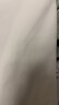 拇指白小T【買1 送1】李小冉長袖t恤男士打底衫磨毛加厚保暖熱T秋冬 熱力【大身加絨】男款-白色+黑色 S 曬單實拍圖