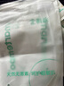 海得寶20X舒緩潤唇膏 即刻舒緩紅癢淡唇紋去死皮保濕新生兒及成人可用 【四季滋潤】救急降敏養護12g*4 曬單實(shí)拍圖