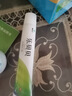 詹醫生白菊抑菌止癢乳膏濕熱疹皮膚不適樂(lè )貝貝藥房同款 樂(lè )貝貝抑菌膏1盒 曬單實(shí)拍圖