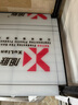 AL白色PP板防水硬塑料板食品級(jí)HDPE墊板POM板PA66尼龍板塊加工定制 【批量定制】 曬單實(shí)拍圖