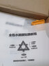 ANNJETSUM華為mate30pro手機水凝膜全包蝴蝶膜mate30e磨砂防藍光摔360前后一體 磨砂游戲防汗蝴蝶膜【5張】 華為 mate30 pro 5G 曬單實(shí)拍圖