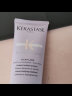 卡诗（KERASTASE）耀光凝色护发素玻尿酸水光针护发乳进口女士受损护发干枯高能发膜 【中样】耀光凝色护75ml 实拍图