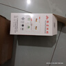 腓立比節(jié)能led卡口電燈泡護(hù)眼暖光吊燈大功率家用插口B22掛鉤絲卡口式 LED燈泡20W 白光 曬單實(shí)拍圖