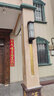 親創(chuàng)新中式太陽(yáng)能壁燈別墅庭院外墻超亮戶外陽(yáng)臺(tái)防水大門(mén)柱子長(zhǎng)壁燈 雙喜臨門(mén)80cm【太陽(yáng)能款】 曬單實(shí)拍圖