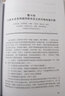 5G時(shí)代的衛星通信 曬單實(shí)拍圖