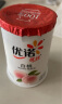 优诺（yoplait）优丝果粒白桃味酸奶135gx3杯 家庭分享装 低温酸牛奶 风味发酵乳 实拍图