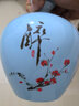 瓷美優(yōu)品 景德鎮陶瓷空酒瓶梅花醉家用創(chuàng  )新藝術(shù)白酒裝密封存酒壇子小酒壺 2斤藍色梅花醉1個(gè)1L 曬單實(shí)拍圖