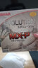 挺拔TIBHAR乒乓球套膠ELP MXP FXP MXD 變革 ELS MXS歐版 MX-P 變革全能_紅色 2.1-2.2 國行（單片裝） 曬單實(shí)拍圖