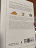 全球大宗商品市場(chǎng) 從到期貨 港臺(tái)原版 巴曙松 Ba Shusong 香港商務(wù)印書館 曬單實(shí)拍圖