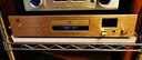 CHENGUANGDAMH-D118HIFICD播放器HIFI高保真無損藍(lán)牙播放機(jī)純CD機(jī)耳放電子管前級(jí)放大進(jìn)口電子管進(jìn)口運(yùn)放芯片標(biāo)準(zhǔn)版金色 曬單實(shí)拍圖