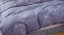 雅鹿·自由自在 床上四件套 双人床上套件4件套被套200*230cm床单枕套 1.5/1.8米床 深海蓝鲸 实拍图