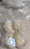 希森全麥饅頭155克/個(gè)山東老面手工雜糧粗糧饅頭花卷包子代餐飽腹面點(diǎn) 全麥饅頭155克*12個(gè) 曬單實(shí)拍圖