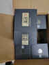 沱牌舍得濃香型整箱禮盒裝糧食白酒 52度 500mL 6瓶 金獎沱牌珍藏1號 曬單實(shí)拍圖