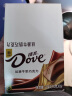 德芙（Dove）丝滑牛奶巧克力43g*12中盒春游露营下午茶休闲小零食糖果伴手礼物 实拍图