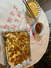 蘇泊爾（SUPOR）電烤箱家用烤箱一體機(jī)一體多功能全自動(dòng)烤箱30L大容量易操作專(zhuān)業(yè)烘焙烤箱可拆洗 OJ30A803 30L 曬單實(shí)拍圖