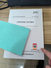 公路橋涵施工技術(shù)規(guī)范（JTG/T 3650—2020） 曬單實(shí)拍圖