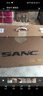 SANC盛色24.5英寸電競顯示器原生360Hz  Fast-IPS 1ms響應硬件低藍光 400hz升降筆記本外接電腦顯示屏 24.5英寸360Hz超380Hz升降旋轉屏G42 曬單實(shí)拍圖