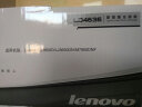 联想(Lenovo) LD4636 黑色硒鼓(适用于LJ3600DN LJ3650DN LJ7900DNF打印机) 实拍图