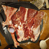 賓竹臨夏清真新鮮羊肉高原草膘羊腿肉散養(yǎng)羊羔肉現(xiàn)宰羊肉羊排羊腿肉 精選羊前腿【3斤】 曬單實(shí)拍圖