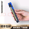鐵朗（TAKENOW）WL3150折疊汽修工作燈專(zhuān)用工業(yè)維修燈充電強光磁吸照明燈長(cháng)續航 WL3150/三光源可折疊 曬單實(shí)拍圖