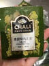 CHALI茶里 30茶包/份經(jīng)典紅茶綠茶茉莉花茶獨(dú)立包裝袋泡茶辦公室茶葉 優(yōu)選白茶30片 曬單實(shí)拍圖
