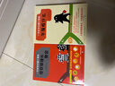 一古拉的岔路口冒險 日本幼兒益智繪本午飯吃什么可怕的練膽大會躡手躡腳的行動經(jīng)典邏輯力游戲圖畫書 阿貝貝的編程冒險 數(shù)來數(shù)去大賽 山洞尋寶大探秘 一古拉 全7冊 曬單實拍圖